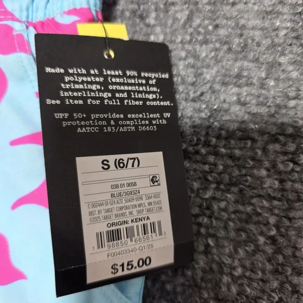 Boys Swim Trunks Size 6/7